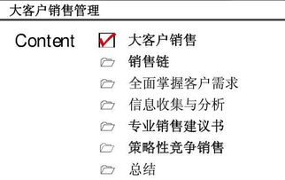 娃娃体官方下载,高效实施方法分析 限量款_v5.498