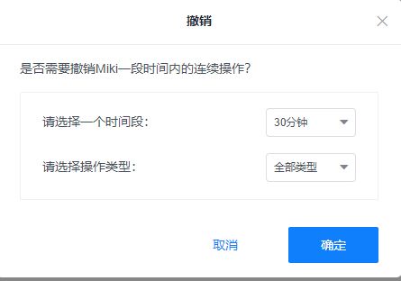 官方小米云同步下载，提升个人与团队效率的关键工具