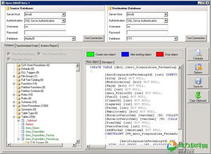 ins 官方下载,实时数据解释定义|Gold_v5.997