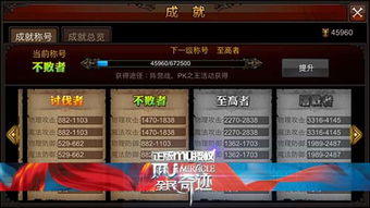 全民礼包官方下载,综合解答解释定义&旗舰款_v9.193