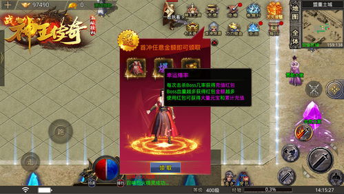 传奇神王版本，深入数据执行方案_2DM_v3.899，创意工作的新纪元