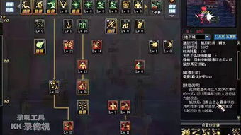 dnf剑魂90版本,清晰计划执行辅导-Premium_v7.958