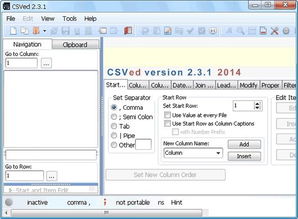csv软件官方下载,快速设计问题解析|尊享版_v2.440