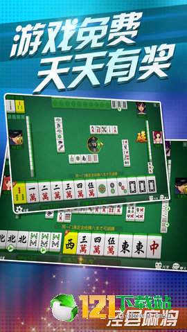 老版本斗地主,轻量级资源整合策略CT_v2.567软件介绍