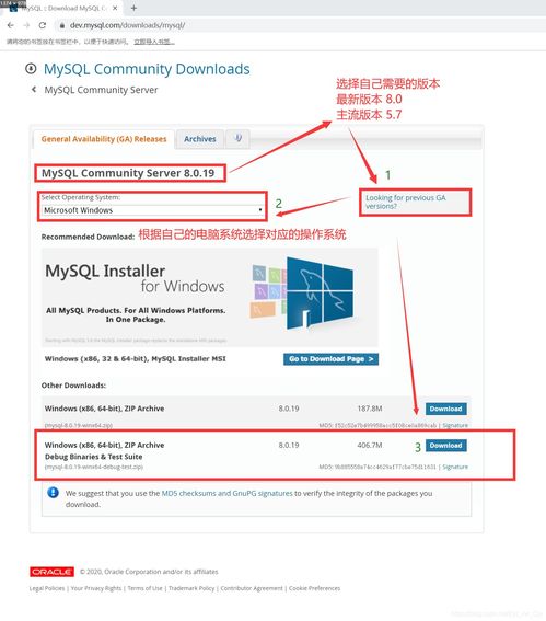 旧版本签名怎么卸载,实地数据评估方案|XE版_v5.354
