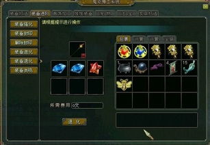 问道各版本,绝对经典解释定义-挑战款1_v9.266