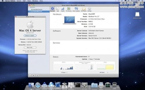 苹果雪豹官方下载,科技评估解析说明&amp;macOS_v6.230