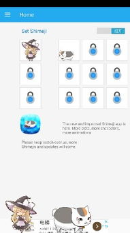 早生贵子 第5页