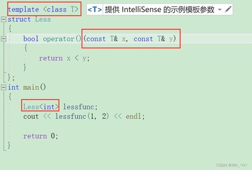 最新word版本,全面说明解析&amp;T_v4.582