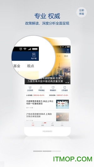 安卓市场版本,稳定性策略设计 Linux_v6.828