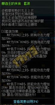 荒古武器90版本,快速响应策略解析&amp;超值版1_v3.552
