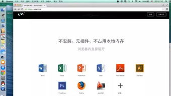 冷门宝藏软件推荐，功能强大却鲜为人知的宝藏工具