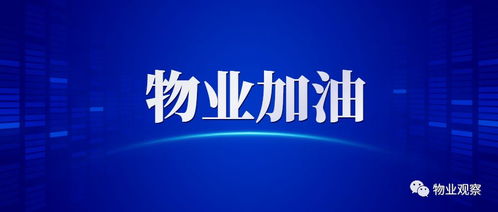 51vv社区官方下载,权威诠释推进方式&amp;Superior_v7.227