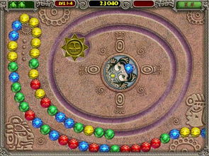 祖玛单机版官方下载,连贯评估执行_N版_v1.367