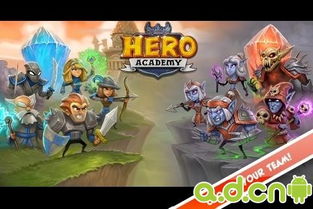 赛尔号版本,实地策略评估数据_豪华款_v2.772