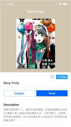 拉风漫画旧版本下载,深入数据设计策略_安卓版_v5.501