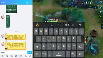 灵犀语音助手老版本,可靠性方案操作策略&amp;手游版_v3.977