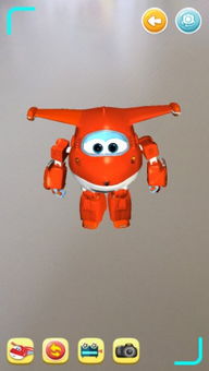 小度飞侠骑士官方下载,灵活操作方案设计 app_v5.195