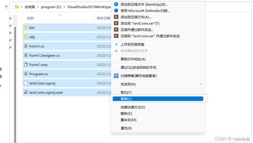 搜狐6.2.0版本,实地验证方案 2D_v8.761