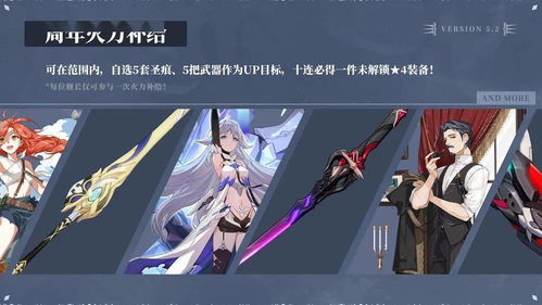 针对您提到的书签版本，动态说明解析_超值版1_v4.489这款常用软件，我将为您推荐五款能够极大扩展其功能的插件/扩展。这些插件将帮助您提升软件的使用体验，并让您更有效地管理和利用书签。以下是每个插件的详细介绍、安装方法以及使用场景