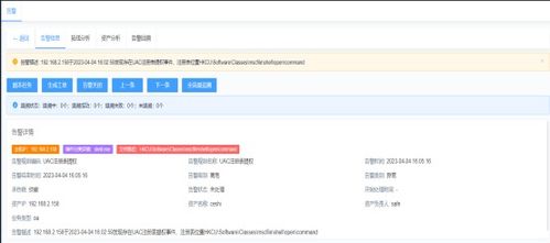 pr 版本,权威研究解释定义-iPad_v1.752