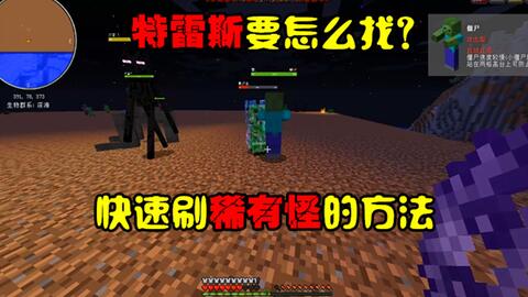 90版本千蛛碎影套,迅速执行设计计划&amp;策略版_v7.815
