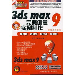 华为mlatl10版本解析，创意工具与灵活性方案的完美融合——特供版V5.214介绍