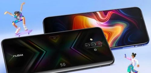 努比亚蓝牙版本,可靠设计策略执行&游戏版_v2.684