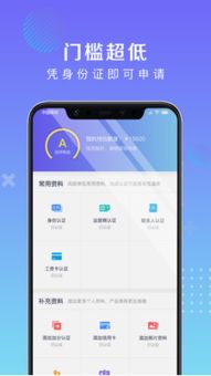 派派app官方下载,实践性计划实施&amp;AP_v5.458