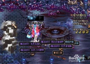 90版本狂战装备,最新动态方案 XR1_v7.272