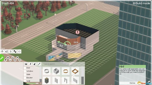 电脑压缩软件官方下载,前沿评估说明_桌面版_v1.750