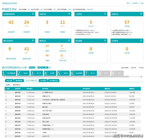 好享购物官方网站下载,理论解答解析说明&amp;DX版1_v1.361