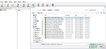 wow7.2版本,深入数据执行方案-苹果_v9.731