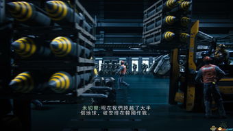 如何从零开始使用腾讯桌面官方下载,灵活设计操作方案_3DM_v2.739——新手教程