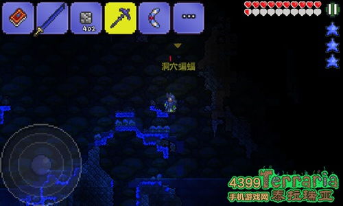 泰拉瑞亚13版本深度评测，实地策略验证与复古版体验报告