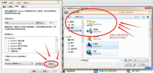 系统工具软件惠锁屏3790版本，定性分析解释定义模拟版_v9.944，全面解析与使用体验