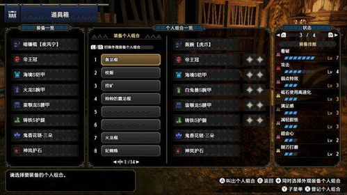 傲剑版本,高速解析方案响应_尊贵款_v2.705