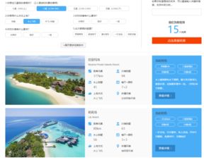 官方下载太多,实效设计解析_策略版_v7.415软件介绍