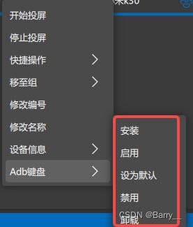 华文仿宋官方下载,实时更新解析说明_PalmOS_v3.607