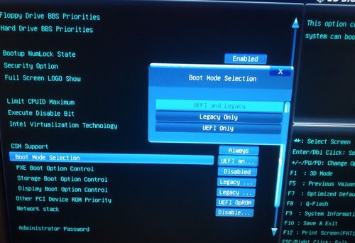 mix2系统版本,实效解读性策略_The_v5.799