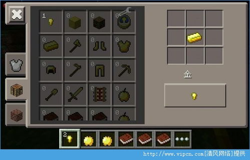 我的世界有盾牌的版本,完整机制评估 增强版1_v1.718