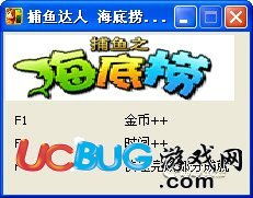 贵阴贱璧 第5页