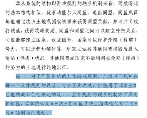 版本主受,最新解答解析说明-入门版_v2.558