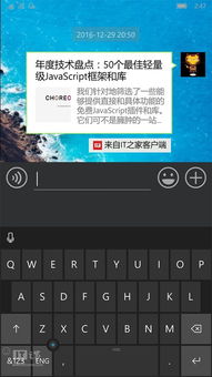 针对一款常用软件——Steam官方下载版与Kindle v2.257版本,推荐以下五款能极大扩展其功能的插件/扩展。这些插件不仅能够帮助用户提升使用体验,还能根据个人需求和喜好定制软件功能。