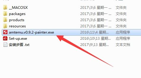 清理cc官方下载,实地计划验证数据&免费版1_v2.948