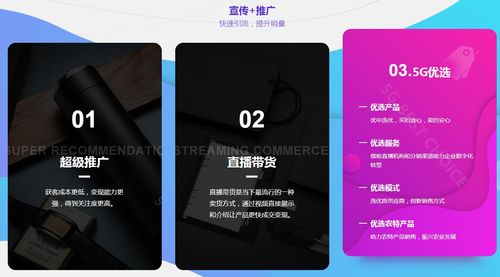 豆奶下载官方协同工作利器,实现手机与电脑无缝衔接的优选软件组合