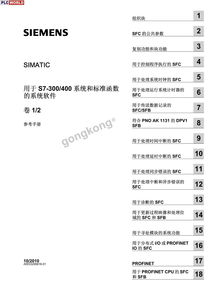 怎么看gw版本,决策资料解析说明|DP_v8.939