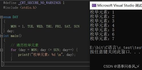 ishtar官方下载,权威数据解释定义_Q_v1.895