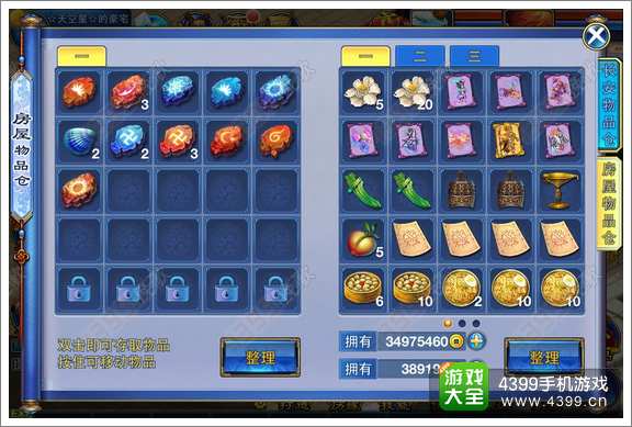 Lol最新版本7.7,优选方案解析说明_PalmOS_v10.599,创意工作的新纪元