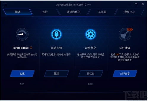 微信官方下载手机版,深层数据应用执行|至尊版_v7.199